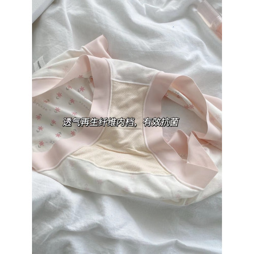 碎花少女莫代爾女士內褲女純棉抗菌襠無痕不夾臀中腰舒適2025新款 碎花少女莫代爾女士內褲女純棉抗菌襠無痕不夾臀中腰舒適2025新款