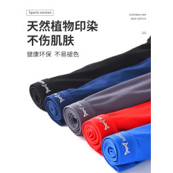 貓人運動內褲男士莫代爾男款防磨腿運動四角短褲加長款冰絲平角褲