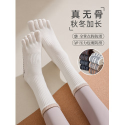 瑜珈襪五指防滑專業女士普拉提襪子運健身動秋冬加厚中筒分趾小腿