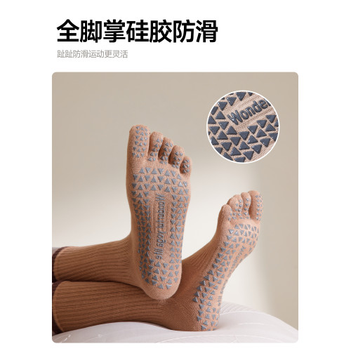 瑜珈襪五指防滑專業女士普拉提襪子運健身動秋冬加厚中筒分趾小腿 瑜珈襪五指防滑專業女士普拉提襪子運健身動秋冬加厚中筒分趾小腿
