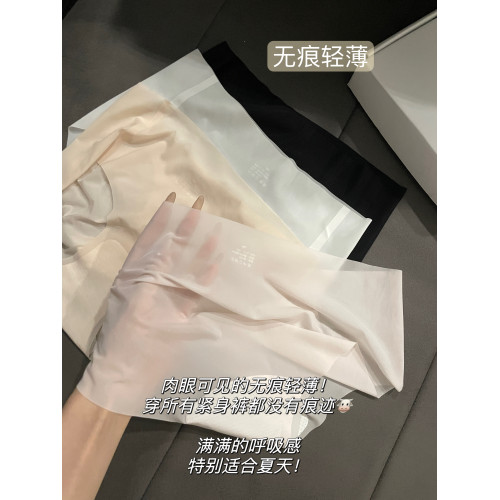「LA」chao薄面膜內褲*無痕薄款內褲提臀透氣速乾瑜珈舒適打底褲 「LA」chao薄面膜內褲*無痕薄款內褲提臀透氣速乾瑜珈舒適打底褲
