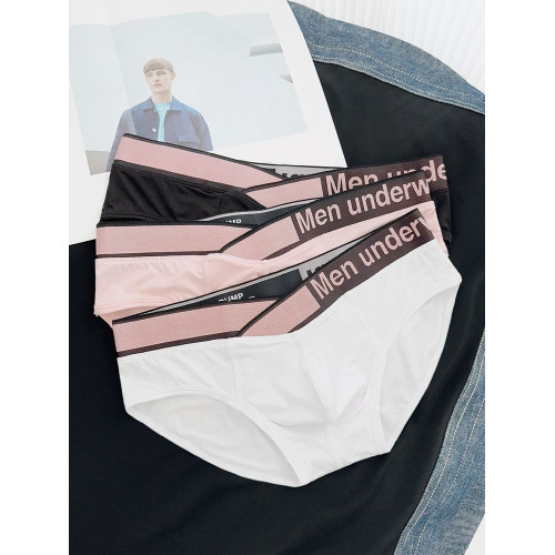 2條裝男士內褲V型腰帶三角褲低腰莫代爾舒適簡約純色男生底褲 2條裝男士內褲V型腰帶三角褲低腰莫代爾舒適簡約純色男生底褲