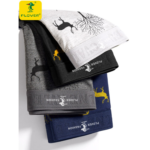 PLOVER啄木鳥純棉男士內褲抗菌平角褲頭印花透氣短褲男生四角褲衩 PLOVER啄木鳥純棉男士內褲抗菌平角褲頭印花透氣短褲男生四角褲衩