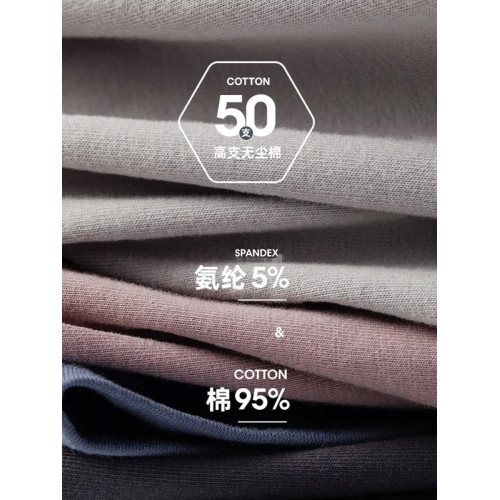 4條內褲南極人男士純棉內褲抗菌大碼禮盒裝平角全棉純色透氣短褲 4條內褲南極人男士純棉內褲抗菌大碼禮盒裝平角全棉純色透氣短褲