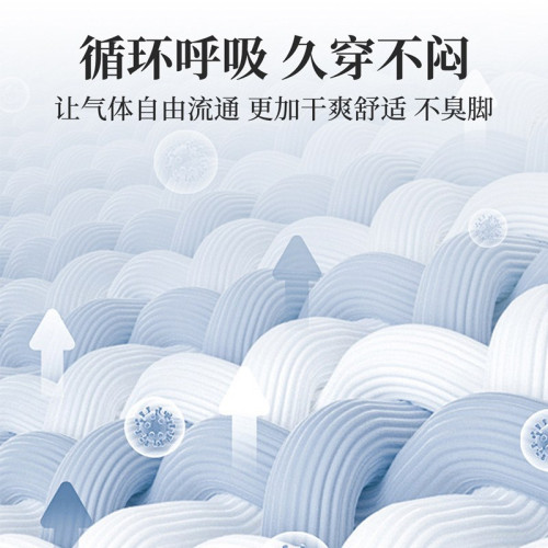 IuIu yogo跑步運動健身襪子女秋防滑跳繩中筒襪網球羽毛球瑜珈襪 IuIu yogo跑步運動健身襪子女秋防滑跳繩中筒襪網球羽毛球瑜珈襪