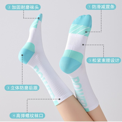 IuIu yogo跑步運動健身襪子女秋防滑跳繩中筒襪網球羽毛球瑜珈襪 IuIu yogo跑步運動健身襪子女秋防滑跳繩中筒襪網球羽毛球瑜珈襪