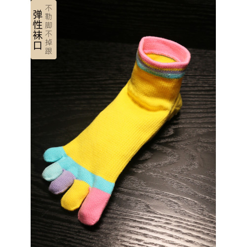彩色腳趾瑜珈襪子女防滑普拉提專業全棉春初學者大小碼地板五指襪 彩色腳趾瑜珈襪子女防滑普拉提專業全棉春初學者大小碼地板五指襪