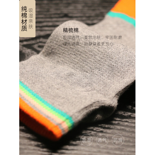 彩色腳趾瑜珈襪子女防滑普拉提專業全棉春初學者大小碼地板五指襪 彩色腳趾瑜珈襪子女防滑普拉提專業全棉春初學者大小碼地板五指襪