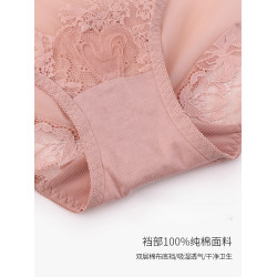 網紗內褲女蕾絲無痕透明純棉襠薄款性感包臀收腹大碼中高腰短褲