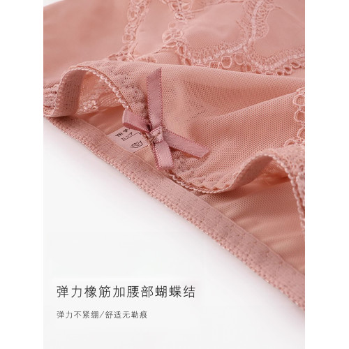 網紗內褲女蕾絲無痕透明純棉襠薄款性感包臀收腹大碼中高腰短褲
