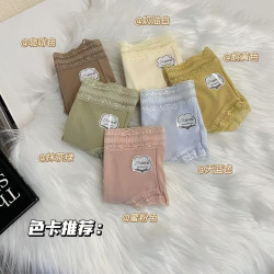 25n1024【鄕丫頭嚴選】女士內褲  7A乳酸菌