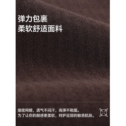 DCW高彈普拉提瑜珈長筒襪跑步訓練跳繩戶外健身小腿薄款運動襪子