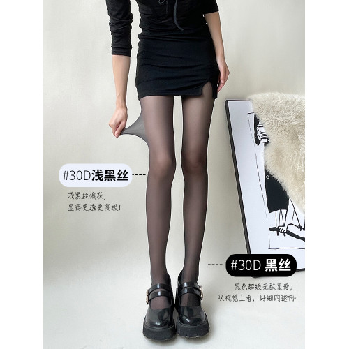 黑絲微壓力顯瘦腿黑絲襪女性感透肉薄款打底褲JK春秋季30D連褲襪 黑絲微壓力顯瘦腿黑絲襪女性感透肉薄款打底褲JK春秋季30D連褲襪