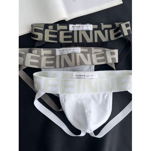 2條純棉丁字褲男士雙丁內褲純白色男生U凸囊袋性感空三角短褲頭 2條純棉丁字褲男士雙丁內褲純白色男生U凸囊袋性感空三角短褲頭