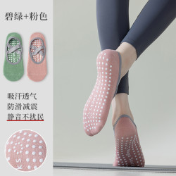 瑜珈襪女夏季薄款專業防滑室內專用運動健身舞蹈普拉提船襪交叉綁