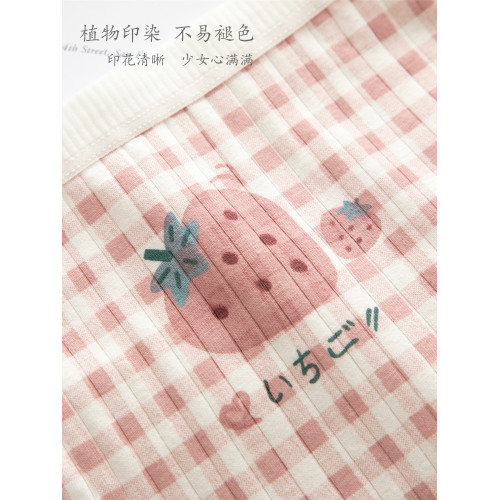 內褲女純棉襠少女初高中學生全棉抗菌襠中腰日系可愛甜美三角短褲 內褲女純棉襠少女初高中學生全棉抗菌襠中腰日系可愛甜美三角短褲