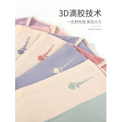 俞兆林高腰內褲女士純棉全棉抗菌襠夏季薄款收腹收小肚子大碼短褲