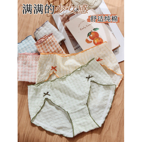 大碼純棉格子內褲女薄款胖mm200斤高彈包臀舒適透氣夏無痕三角褲 大碼純棉格子內褲女薄款胖mm200斤高彈包臀舒適透氣夏無痕三角褲