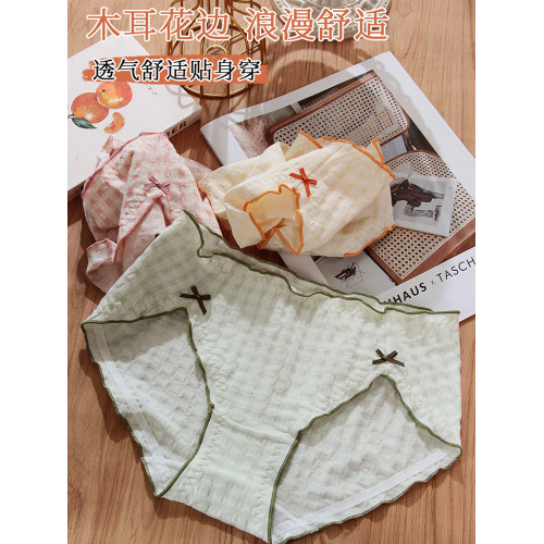大碼純棉格子內褲女薄款胖mm200斤高彈包臀舒適透氣夏無痕三角褲 大碼純棉格子內褲女薄款胖mm200斤高彈包臀舒適透氣夏無痕三角褲