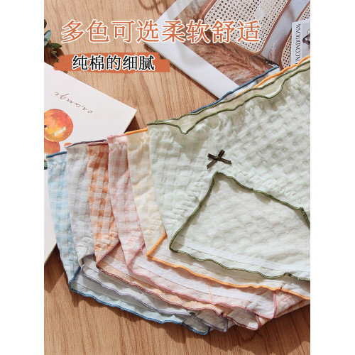 大碼純棉格子內褲女薄款胖mm200斤高彈包臀舒適透氣夏無痕三角褲 大碼純棉格子內褲女薄款胖mm200斤高彈包臀舒適透氣夏無痕三角褲