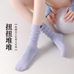 專業防滑普拉提小腿襪堆堆瑜珈襪皺褶曡穿健身運動舞蹈防摩擦襪子