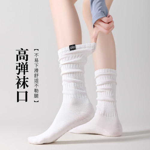 專業防滑普拉提小腿襪堆堆瑜珈襪皺褶曡穿健身運動舞蹈防摩擦襪子 專業防滑普拉提小腿襪堆堆瑜珈襪皺褶曡穿健身運動舞蹈防摩擦襪子