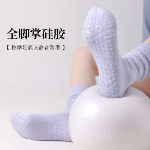 專業防滑普拉提小腿襪堆堆瑜珈襪皺褶曡穿健身運動舞蹈防摩擦襪子 專業防滑普拉提小腿襪堆堆瑜珈襪皺褶曡穿健身運動舞蹈防摩擦襪子
