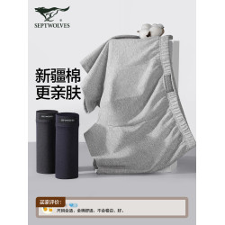 七匹狼男士內褲男生純棉四角褲100%全棉寬松大碼男款平角褲頭短褲