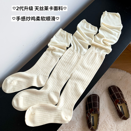 復古卡其色堆堆襪女春秋款咖色中筒長襪竪條紋白色黑色及膝小腿襪 復古卡其色堆堆襪女春秋款咖色中筒長襪竪條紋白色黑色及膝小腿襪