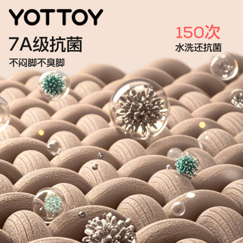 yottoy壓力襪小腿襪防滑運動襪壓縮跑步襪瑜珈專業女夏羽毛球長筒 yottoy壓力襪小腿襪防滑運動襪壓縮跑步襪瑜珈專業女夏羽毛球長筒