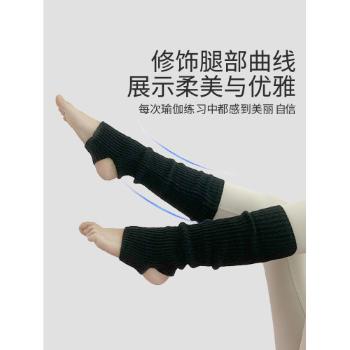 專業堆堆襪秋冬季襪套瑜珈襪女保暖過膝腿套厚長筒普拉提襪子健身 專業堆堆襪秋冬季襪套瑜珈襪女保暖過膝腿套厚長筒普拉提襪子健身