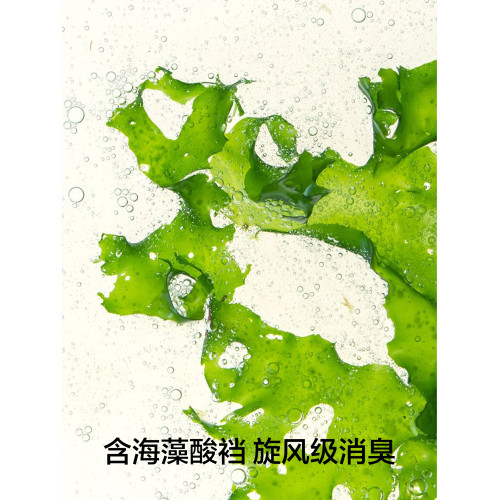 有棵樹男士內褲青少年純棉男生平角褲男式四角褲2025新款短褲男款 有棵樹男士內褲青少年純棉男生平角褲男式四角褲2025新款短褲男款