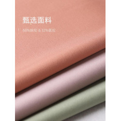 DCW一片式運動內褲女裸感純色高腰無痕瑜珈褲高彈跑步健身三角褲