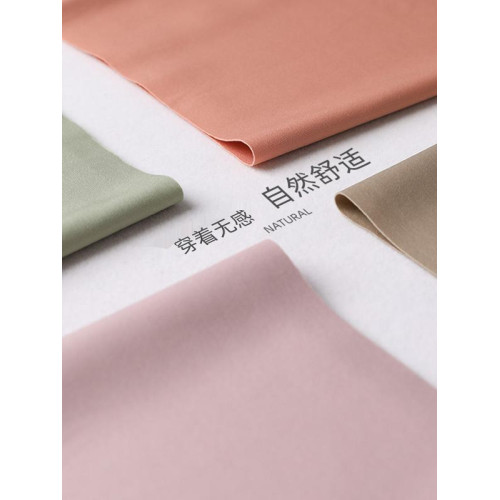 DCW一片式運動內褲女裸感純色高腰無痕瑜珈褲高彈跑步健身三角褲 DCW一片式運動內褲女裸感純色高腰無痕瑜珈褲高彈跑步健身三角褲