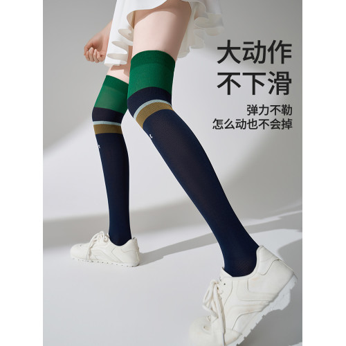 秋冬專業運動壓力小腿襪網球襪女戶外登山徒步騎行瑜珈長筒過膝襪 秋冬專業運動壓力小腿襪網球襪女戶外登山徒步騎行瑜珈長筒過膝襪