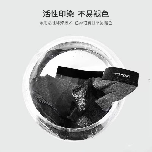 平角內褲男士純棉加肥加大碼超大號胖子肥佬全棉寬松秋冬四角褲頭 平角內褲男士純棉加肥加大碼超大號胖子肥佬全棉寬松秋冬四角褲頭