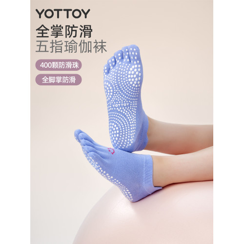 五指瑜珈襪子防滑專業女普拉提襪子舞蹈運動健身襪專用分趾短襪夏