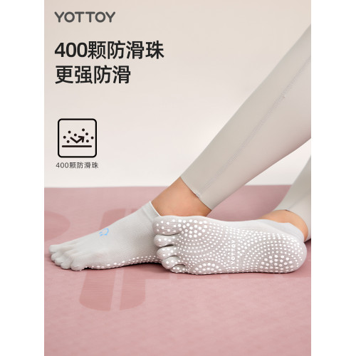 五指瑜珈襪子防滑專業女普拉提襪子舞蹈運動健身襪專用分趾短襪夏