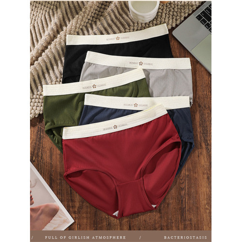 特大碼無痕內褲女300斤高彈透氣薄款胖mm運動風不勒大腿加肥加大 特大碼無痕內褲女300斤高彈透氣薄款胖mm運動風不勒大腿加肥加大