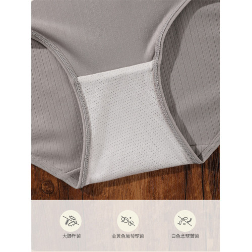 特大碼無痕內褲女300斤高彈透氣薄款胖mm運動風不勒大腿加肥加大 特大碼無痕內褲女300斤高彈透氣薄款胖mm運動風不勒大腿加肥加大