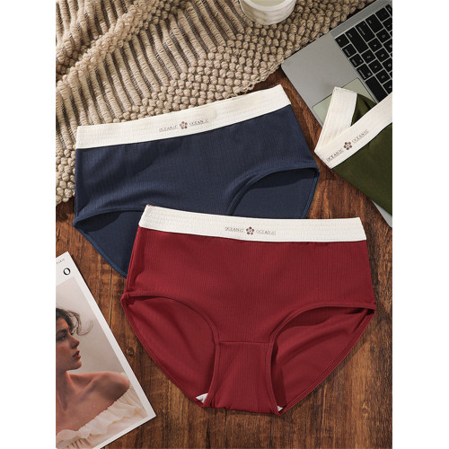 特大碼無痕內褲女300斤高彈透氣薄款胖mm運動風不勒大腿加肥加大 特大碼無痕內褲女300斤高彈透氣薄款胖mm運動風不勒大腿加肥加大