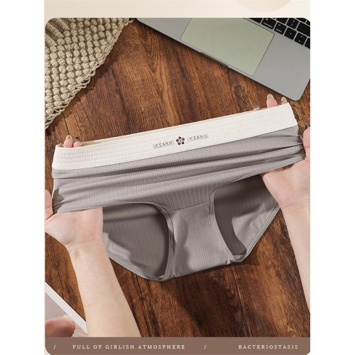 特大碼無痕內褲女300斤高彈透氣薄款胖mm運動風不勒大腿加肥加大 特大碼無痕內褲女300斤高彈透氣薄款胖mm運動風不勒大腿加肥加大