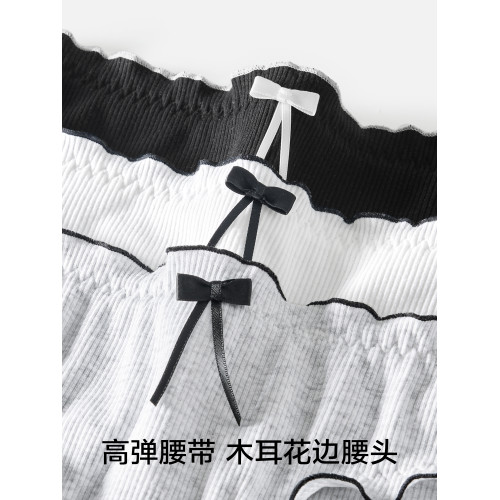 草本初色純棉女士內褲甜美2025新款10A抗菌透氣全棉襠中腰三角褲 草本初色純棉女士內褲甜美2025新款10A抗菌透氣全棉襠中腰三角褲