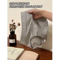 內褲女生加長襠純棉全棉大碼收腹包臀中腰親膚透氣2025新款三角褲