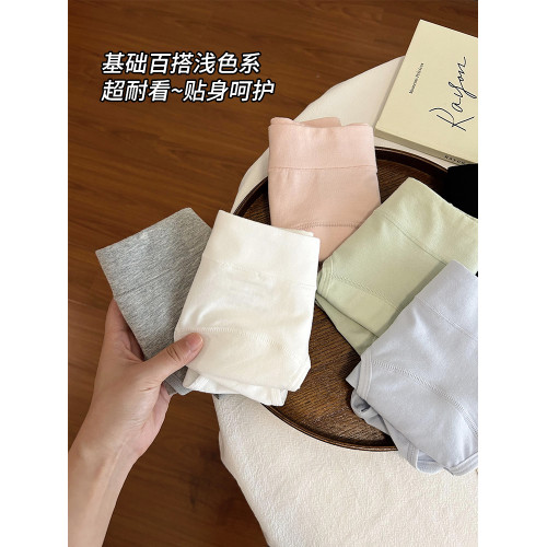內褲女生加長襠純棉全棉大碼收腹包臀中腰親膚透氣2025新款三角褲 內褲女生加長襠純棉全棉大碼收腹包臀中腰親膚透氣2025新款三角褲