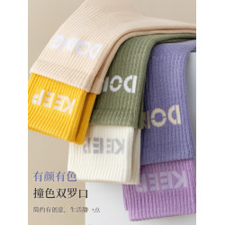 IuIu yogo跑步運動襪女健身瑜珈襪防滑長筒雙羅口普拉提中筒襪子