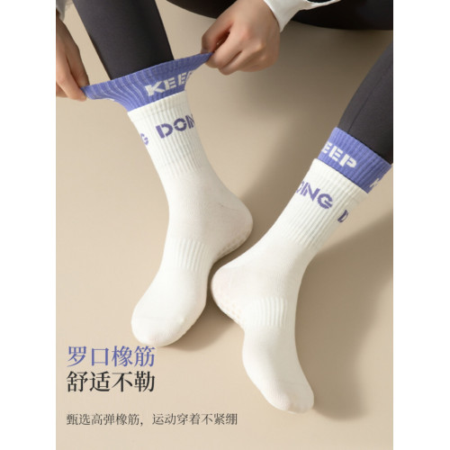 IuIu yogo跑步運動襪女健身瑜珈襪防滑長筒雙羅口普拉提中筒襪子