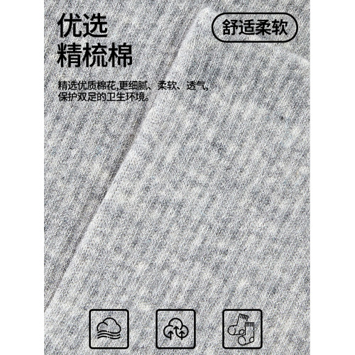 中筒普拉提瑜珈襪女專業吸汗防滑點膠保暖室內舞蹈健身運動襪子 中筒普拉提瑜珈襪女專業吸汗防滑點膠保暖室內舞蹈健身運動襪子