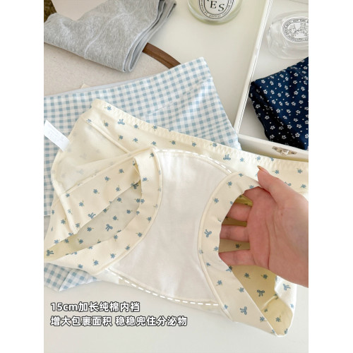 純棉內褲女2025新款10A級抑菌加長底襠小平角包臀大碼不夾臀短褲 純棉內褲女2025新款10A級抑菌加長底襠小平角包臀大碼不夾臀短褲