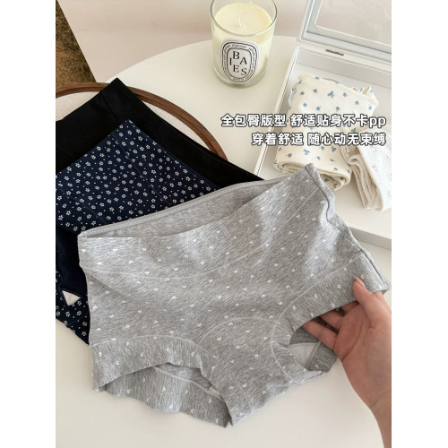純棉內褲女2025新款10A級抑菌加長底襠小平角包臀大碼不夾臀短褲 純棉內褲女2025新款10A級抑菌加長底襠小平角包臀大碼不夾臀短褲